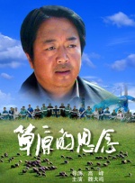 精品国产成人在线影院