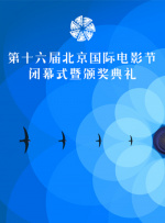 日本精品一区二区三区四区的功能